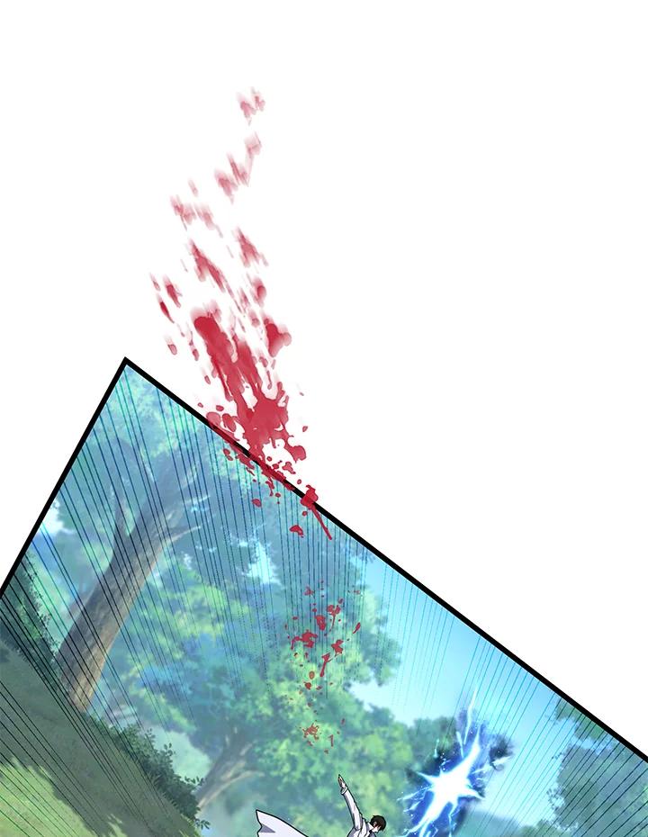 从满级开始升级 - 第54话 - 第176张图