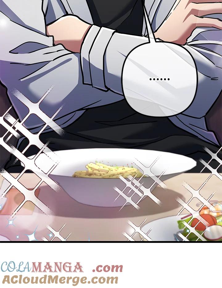 从满级开始升级 - 第54话 - 第49张图