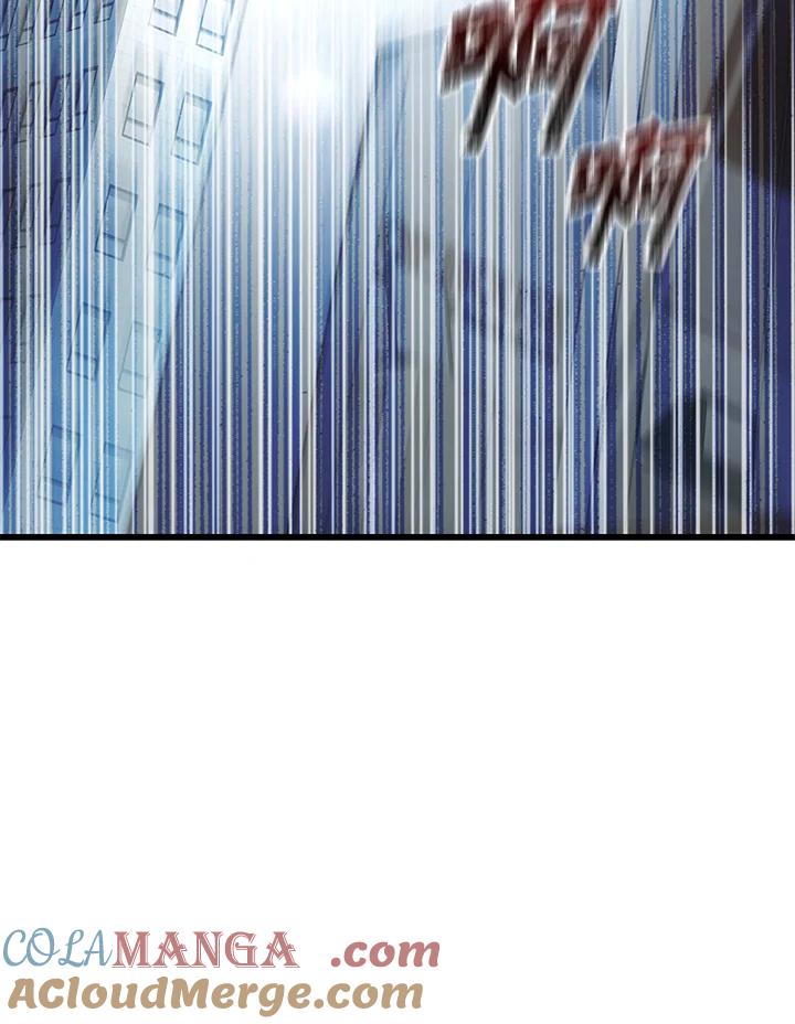 从满级开始升级 - 第54话 - 第77张图