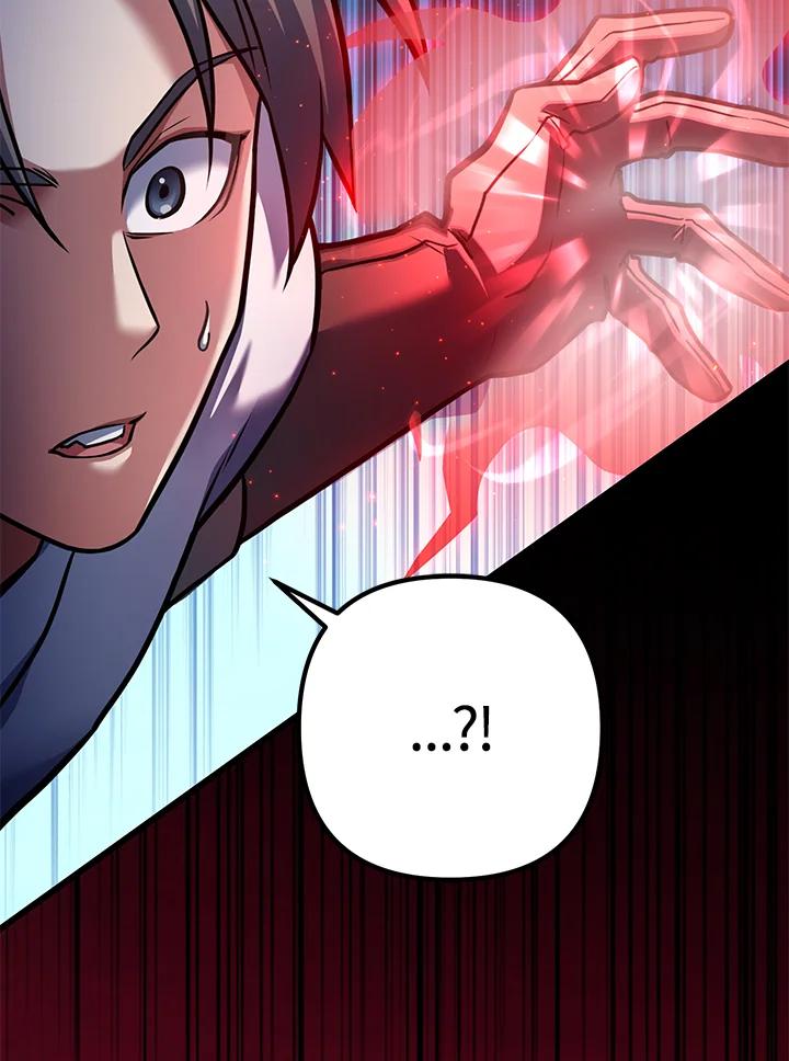 从满级开始升级 - 第54话 - 第19张图