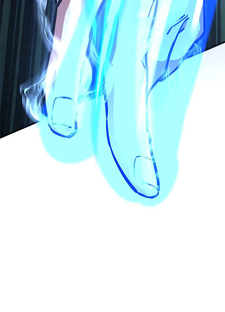 从满级开始升级 - 第54话 - 第146张图