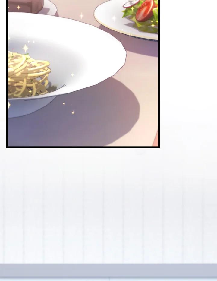 从满级开始升级 - 第54话 - 第47张图