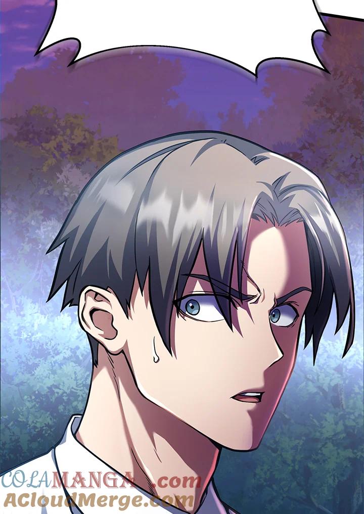 从满级开始升级 - 第54话 - 第29张图