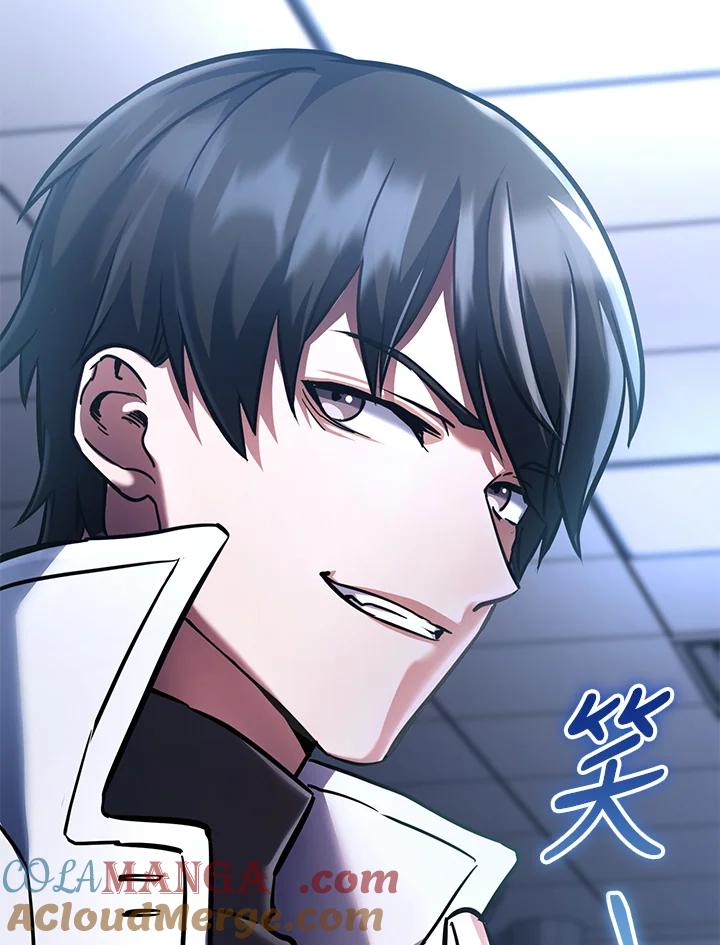 从满级开始升级 - 第54话 - 第109张图