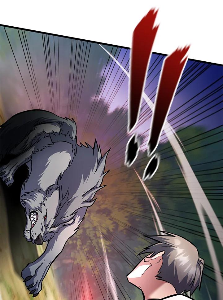 从满级开始升级 - 第54话 - 第16张图