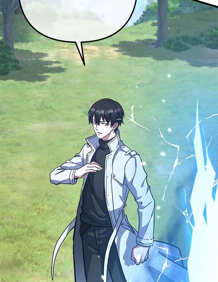 从满级开始升级 - 第54话 - 第182张图