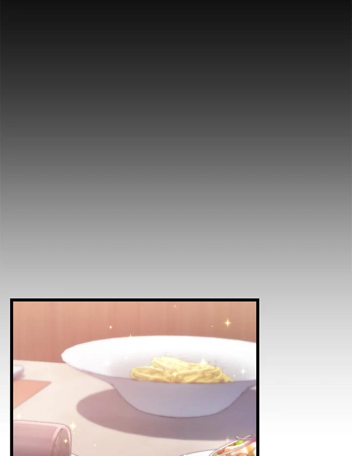 从满级开始升级 - 第54话 - 第46张图