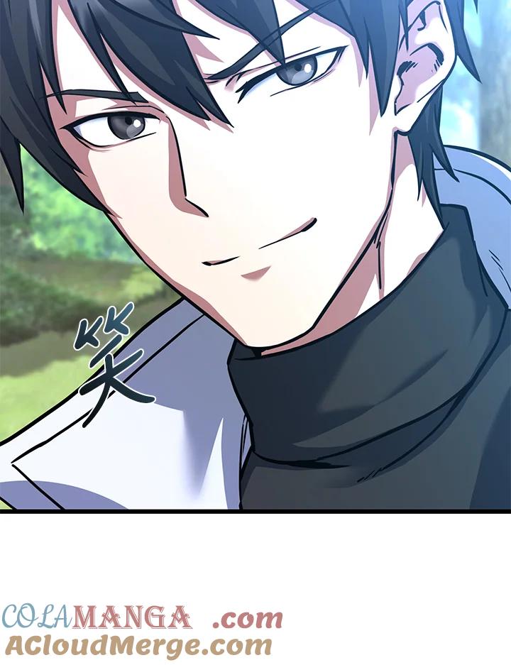 从满级开始升级 - 第54话 - 第185张图