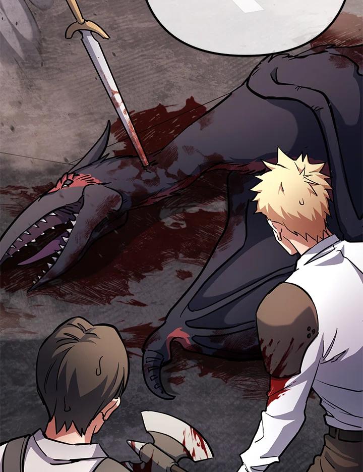 从满级开始升级 - 第56话 - 第30张图