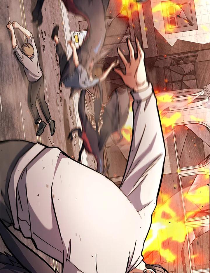 从满级开始升级 - 第56话 - 第28张图