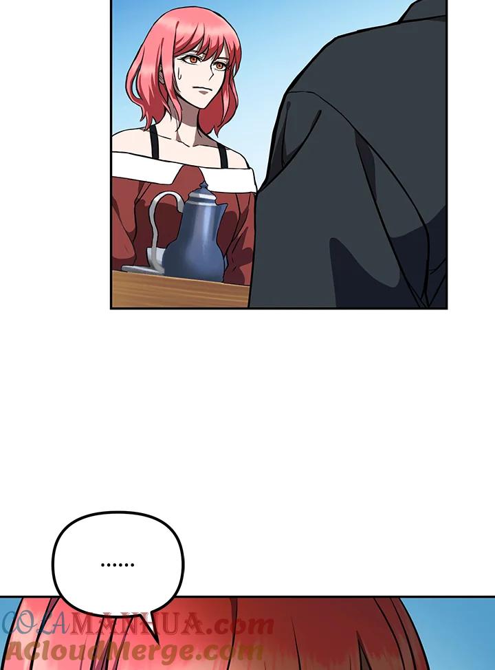 从满级开始升级 - 第5话 - 第75张图