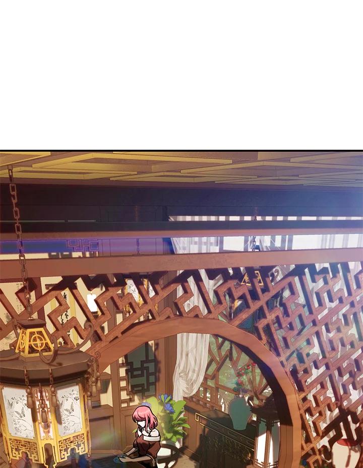 从满级开始升级 - 第5话 - 第21张图