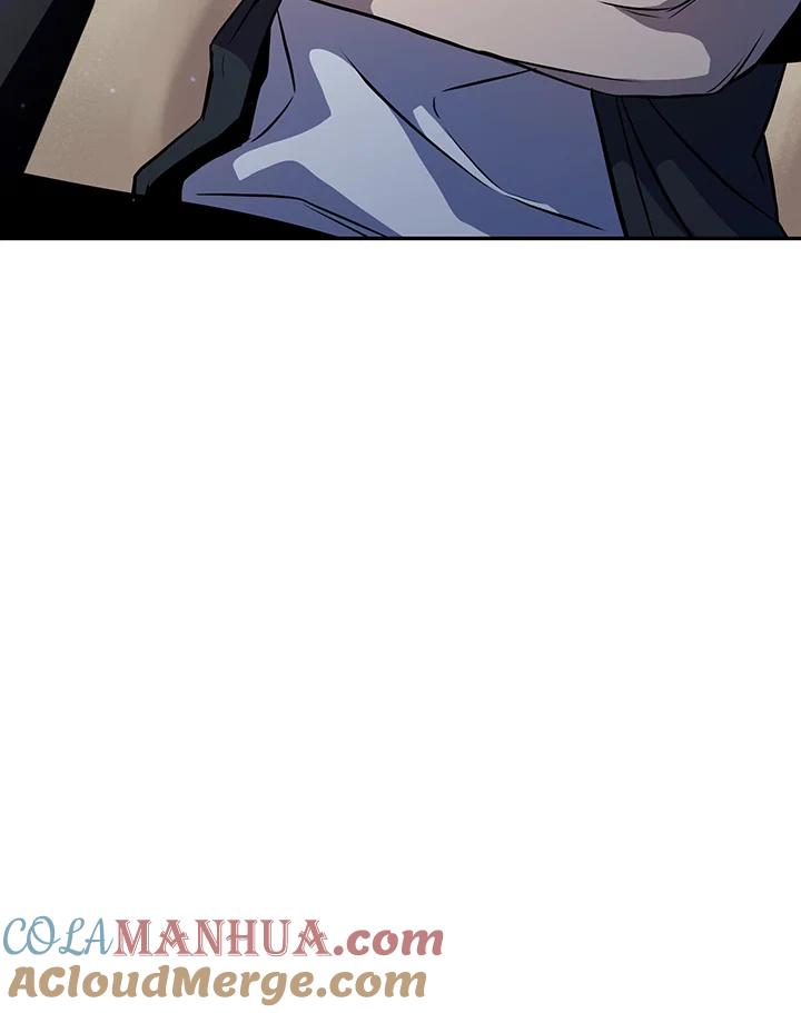 从满级开始升级 - 第5话 - 第19张图