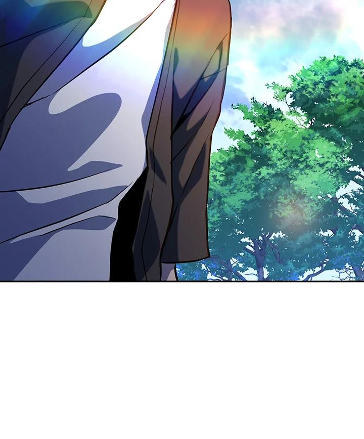 从满级开始升级 - 第5话 - 第92张图