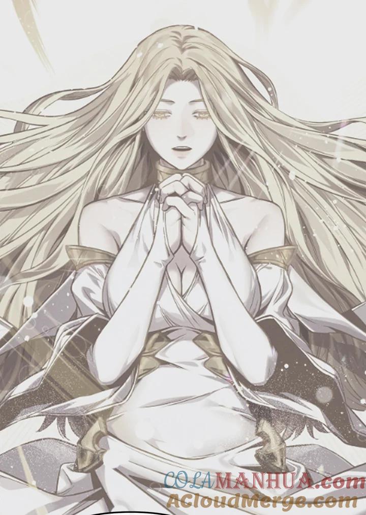 从满级开始升级 - 第5话 - 第55张图