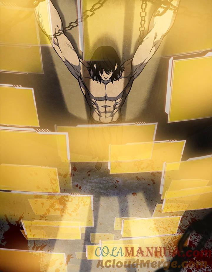 从满级开始升级 - 第5话 - 第67张图