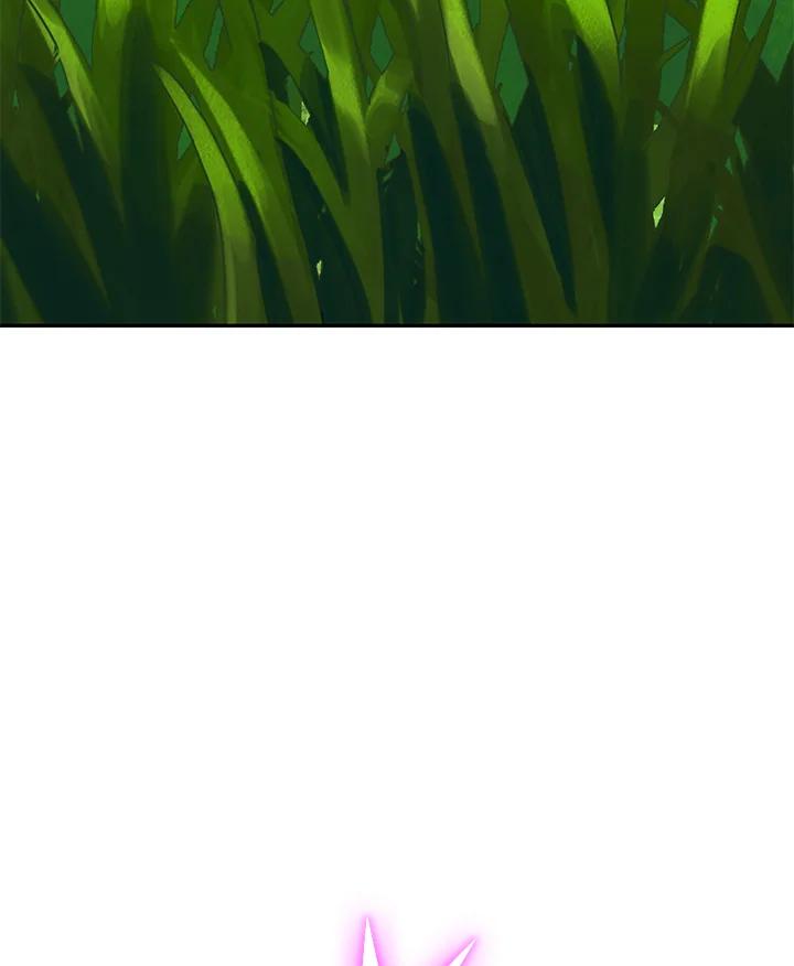 从满级开始升级 - 第5话 - 第112张图