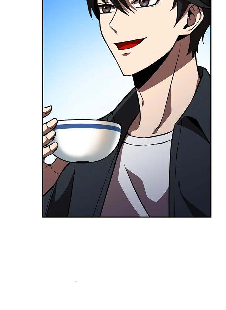 从满级开始升级 - 第5话 - 第32张图