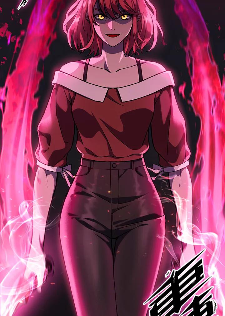 从满级开始升级 - 第5话 - 第130张图