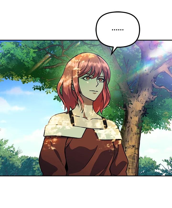 从满级开始升级 - 第5话 - 第93张图