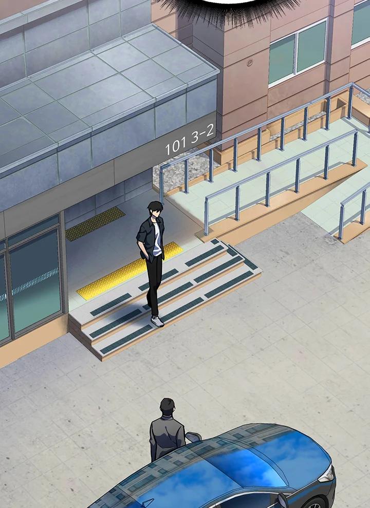 从满级开始升级 - 第5话 - 第5张图