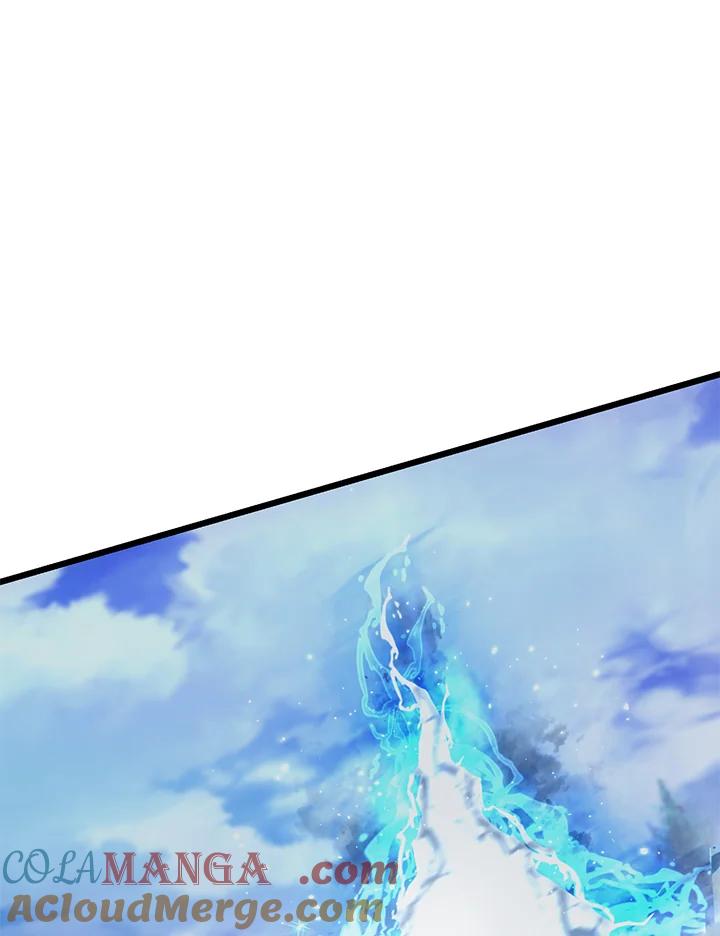 从满级开始升级 - 第59话 - 第25张图