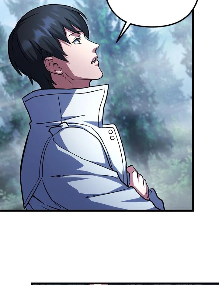 从满级开始升级 - 第59话 - 第28张图