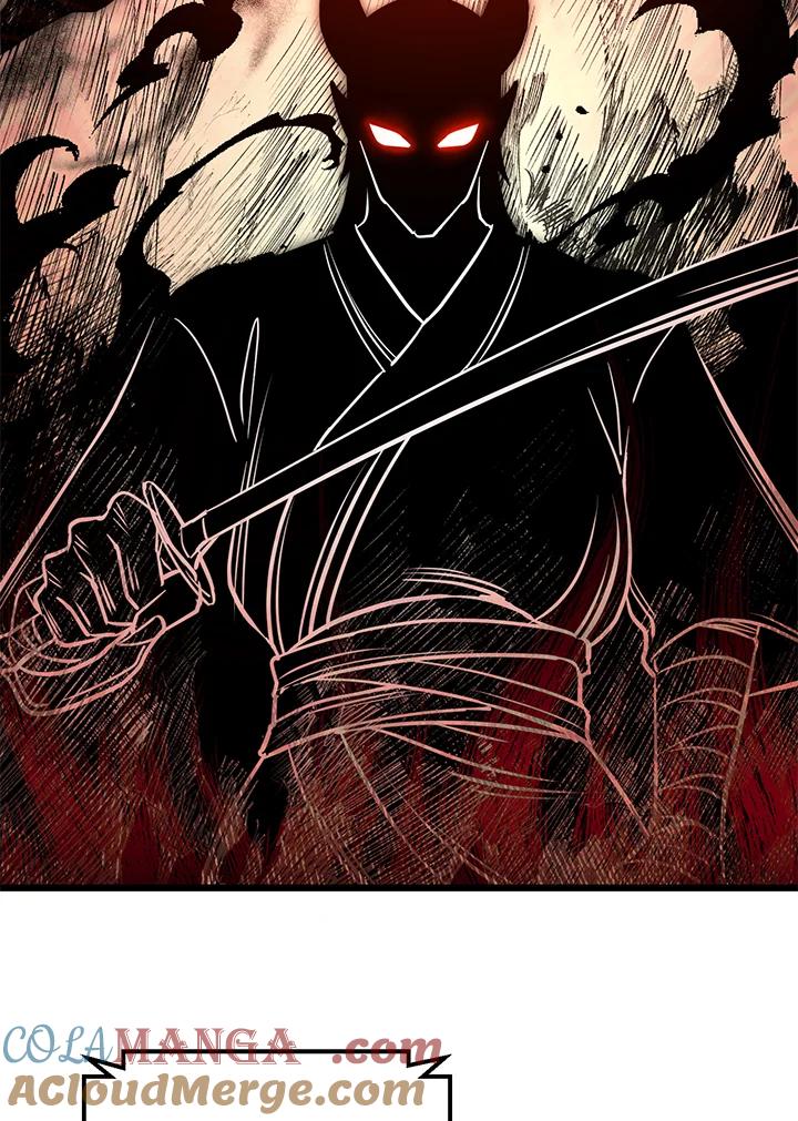 从满级开始升级 - 第60话 - 第37张图