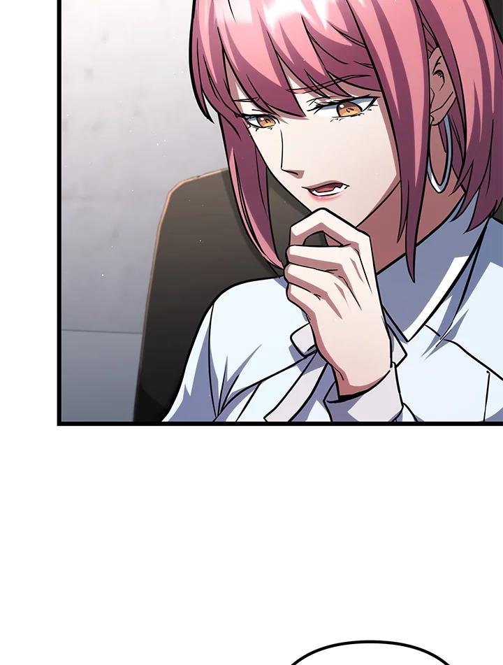 从满级开始升级 - 第60话 - 第34张图