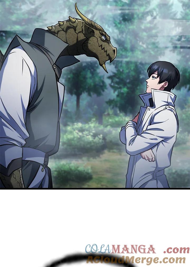 从满级开始升级 - 第60话 - 第5张图