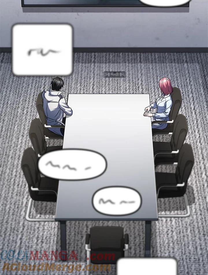 从满级开始升级 - 第60话 - 第29张图