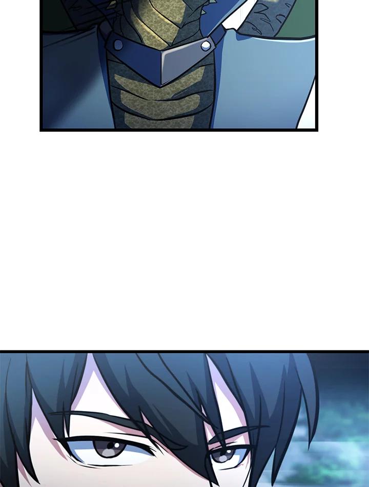 从满级开始升级 - 第60话 - 第12张图