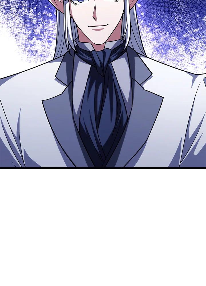 从满级开始升级 - 第63话 - 第6张图