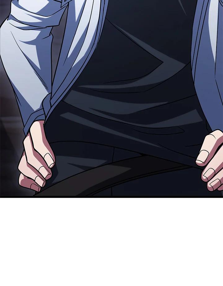 从满级开始升级 - 第63话 - 第32张图