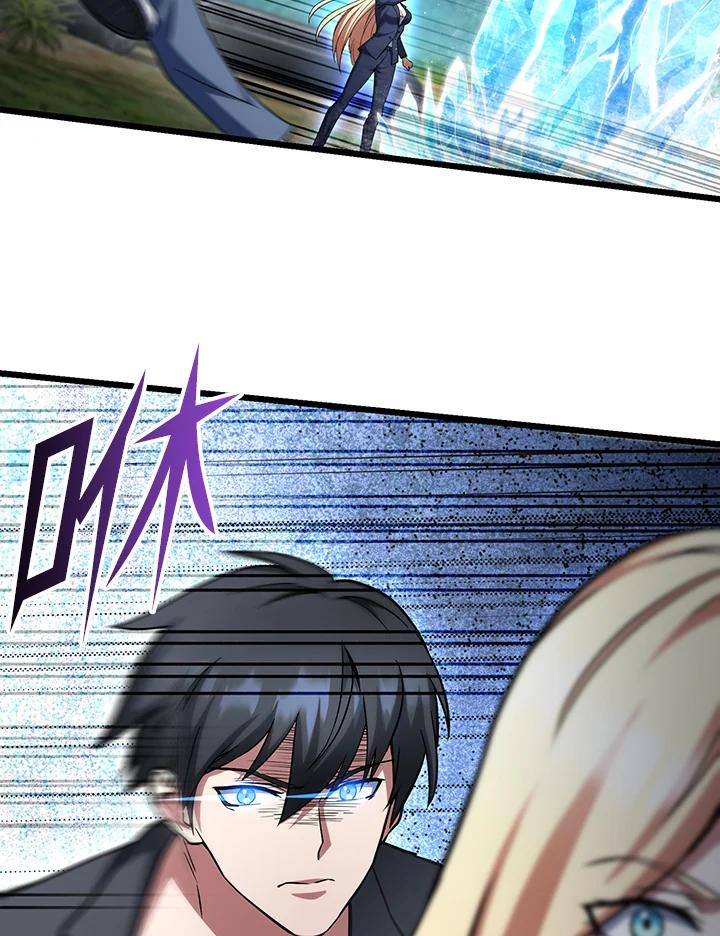 从满级开始升级 - 第65话 - 第47张图