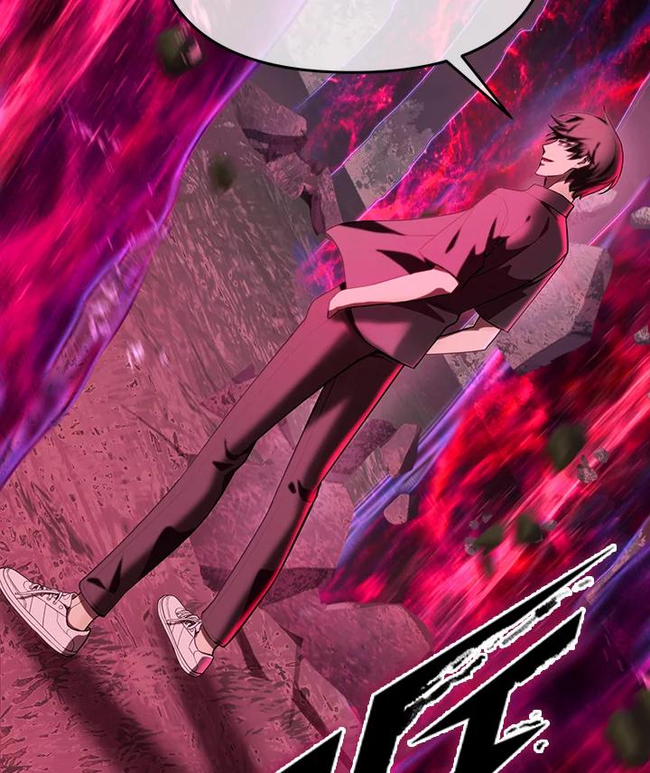 从满级开始升级 - 第6话 - 第75张图