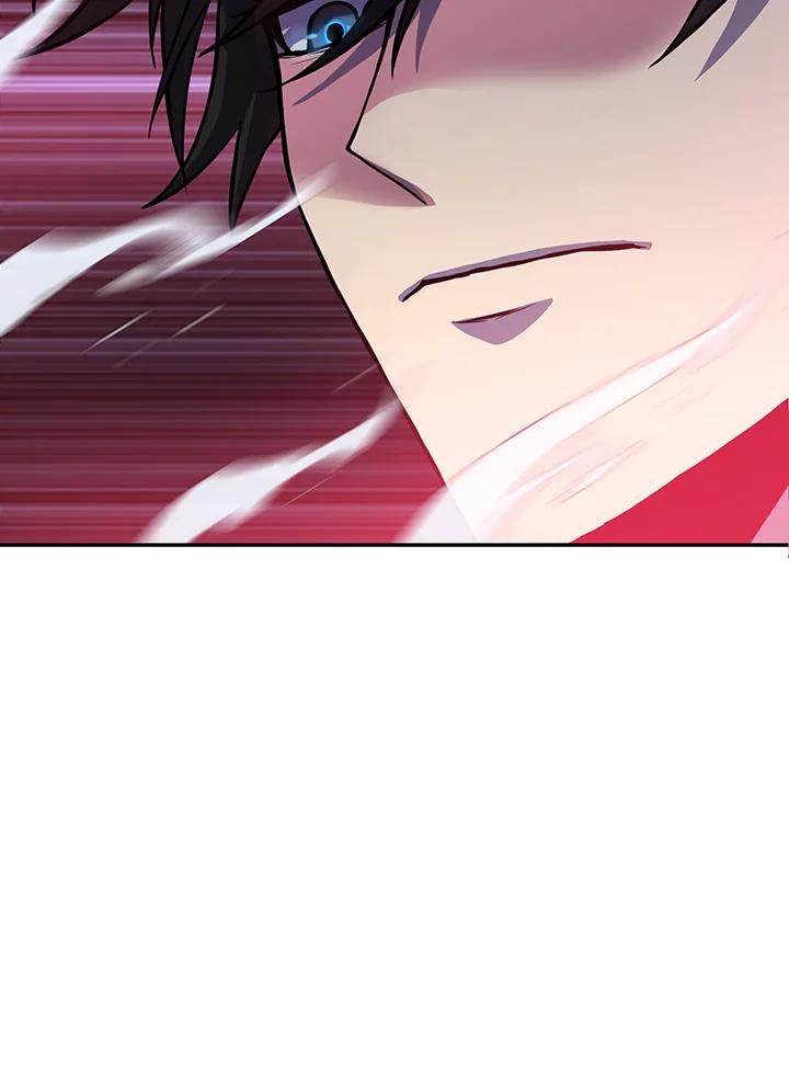 从满级开始升级 - 第6话 - 第7张图