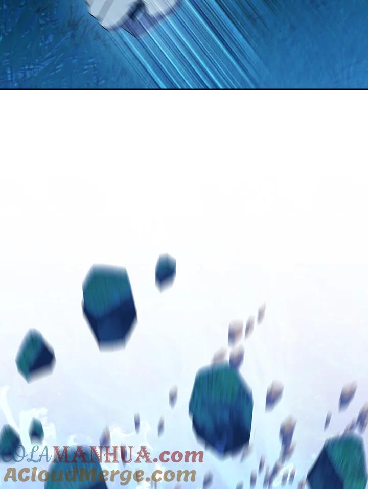 从满级开始升级 - 第6话 - 第97张图