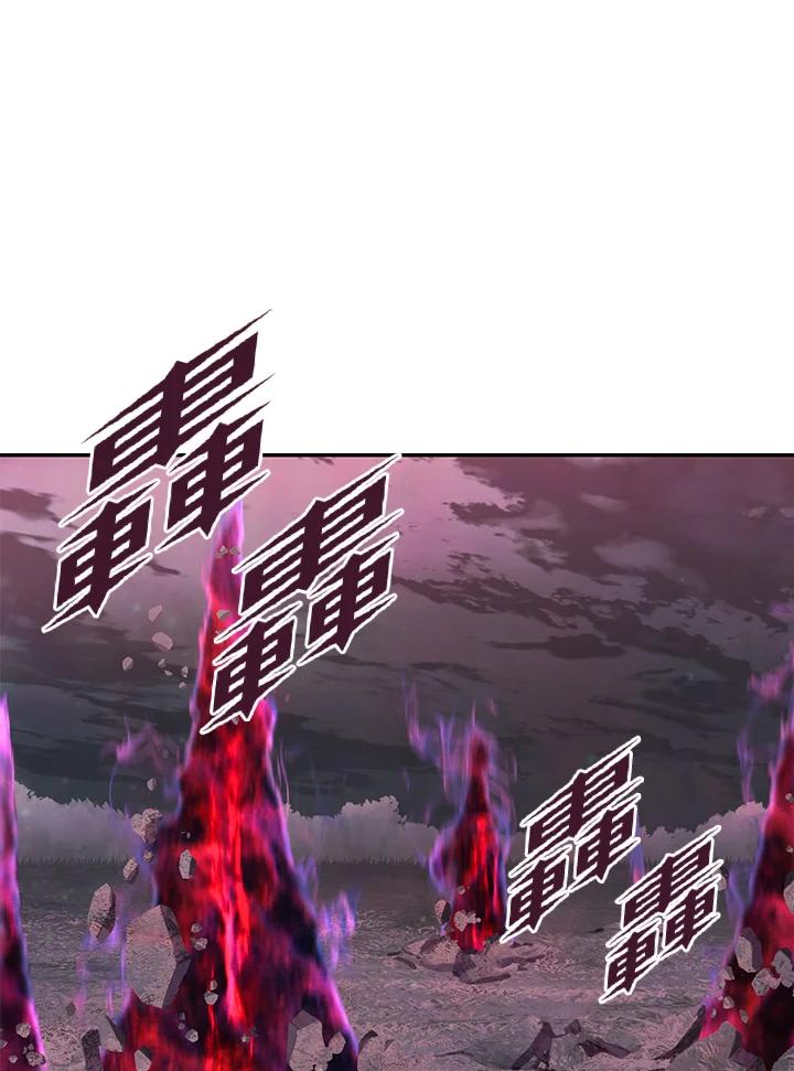 从满级开始升级 - 第6话 - 第67张图