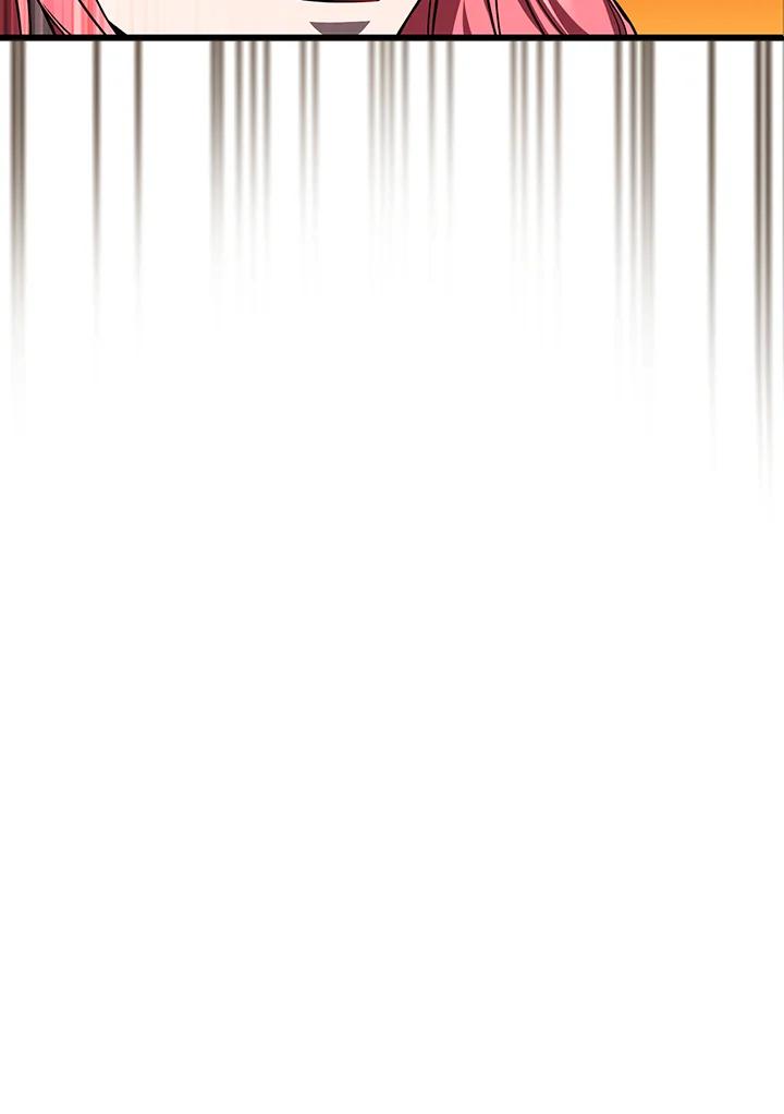 从满级开始升级 - 第6话 - 第27张图