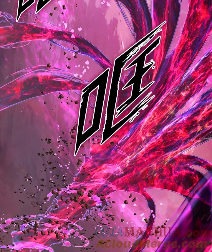 从满级开始升级 - 第6话 - 第73张图