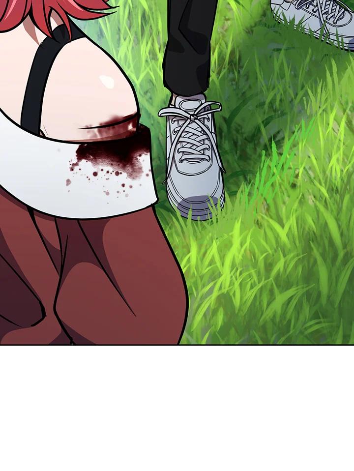 从满级开始升级 - 第6话 - 第128张图