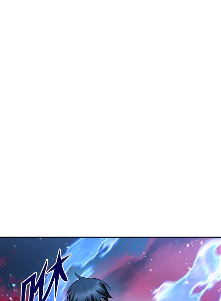 从满级开始升级 - 第6话 - 第51张图