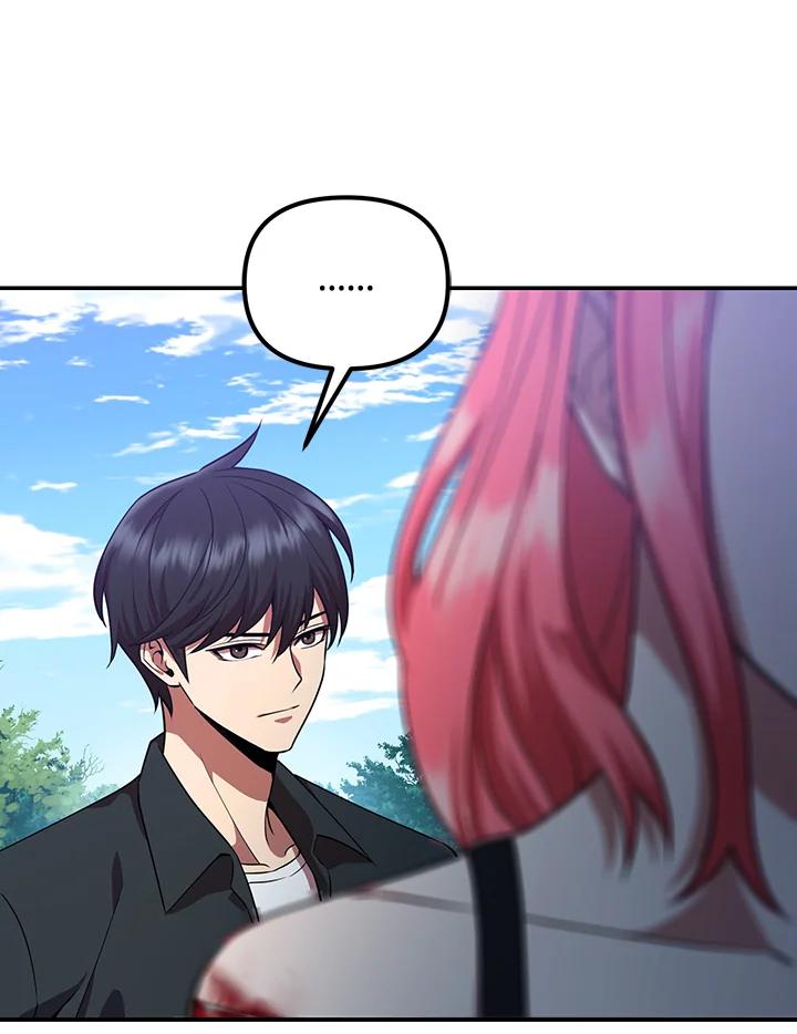 从满级开始升级 - 第6话 - 第144张图