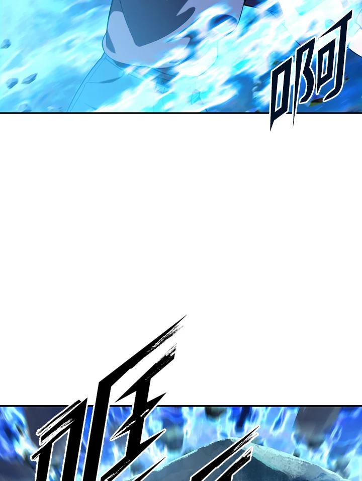 从满级开始升级 - 第6话 - 第92张图