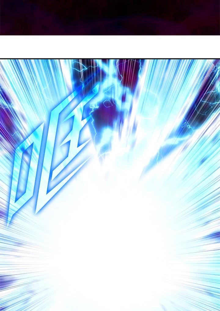 从满级开始升级 - 第6话 - 第86张图