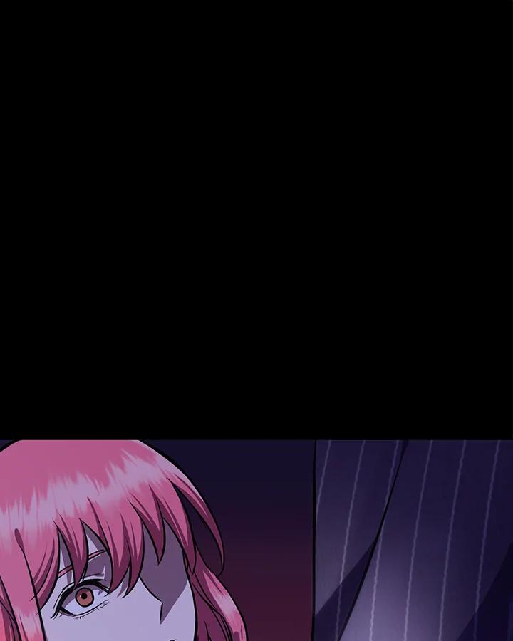 从满级开始升级 - 第6话 - 第164张图