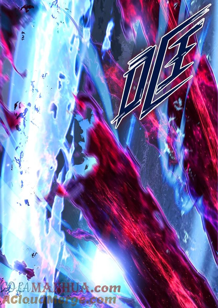 从满级开始升级 - 第6话 - 第89张图