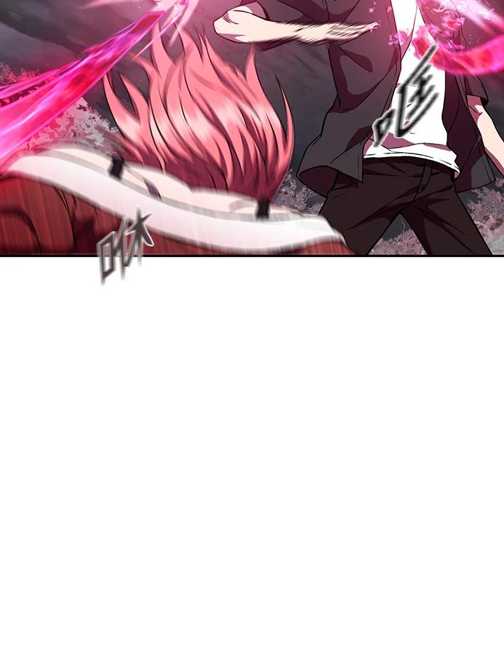 从满级开始升级 - 第6话 - 第14张图