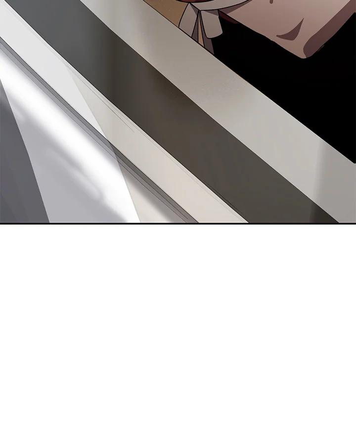 从满级开始升级 - 第6话 - 第170张图